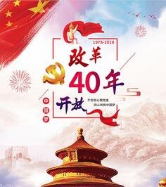 ĸ_40꣬wa(chn)I(y)ЩI(lng)ь(du)_ţ