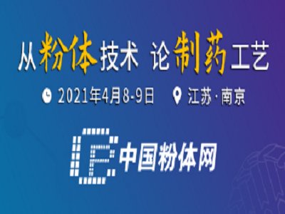 2021ȫtˎwƂ估Աg߷ՓˎƴW޸½}