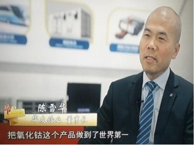 懴푣A⒘I֮·