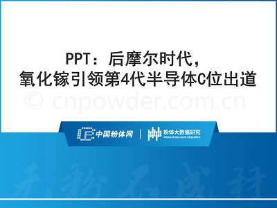 PPTĦrI4댧wCλ