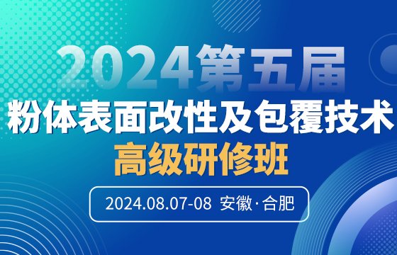 AcsϷ2024÷wԼg߼ް