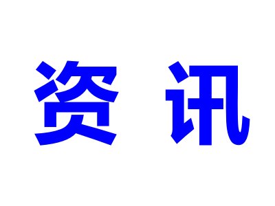 @ˣ29ǰ_ʼоz