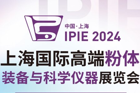 2024ϺH߶˷wbcƌWxչ[10Ϻ