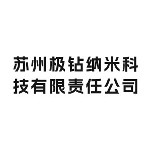 չ]KݘO@{׿Ƽ؟ι˾ϯ2025߶ĥϼg(sh)