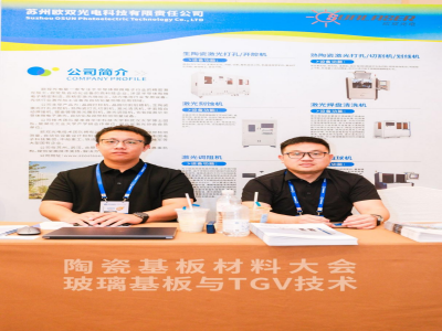 2025cTGVg(sh)(hu)չI(y)L(fng)һ[