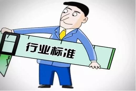 89헻ұpИI(y)(bio)(zhn)7ɫИI(y)(bio)(zhn)Ʒʾ 